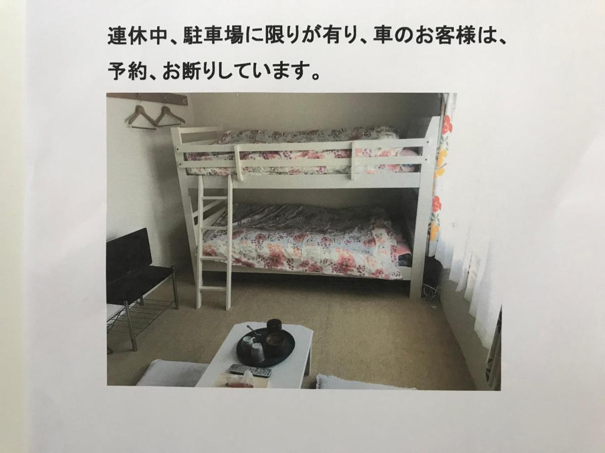 Stay Akeboshi Kan Hakodate Ngoại thất bức ảnh